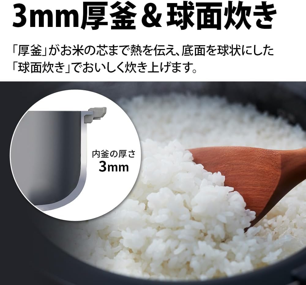 Amazon | マイコン炊飯器, 3合炊き, パン調理機能付き, CF05B-B
